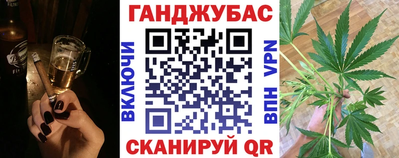 Все наркотики Могоча Гашиш  КОКАИН  Мефедрон  Каннабис 