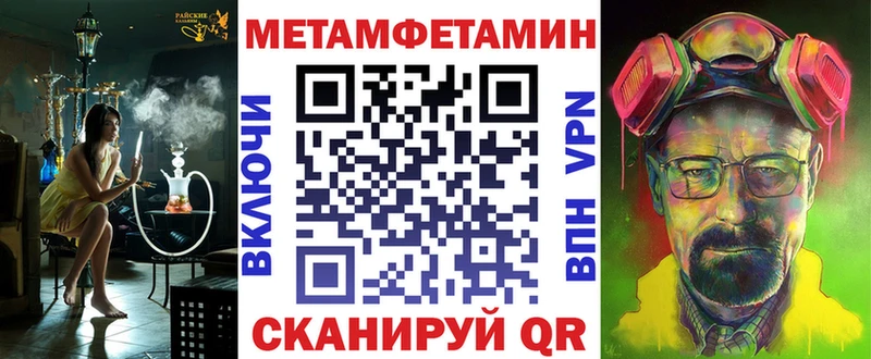АМФ 98%  Могоча 