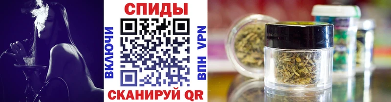 БУТИРАТ 1.4BDO  блэк спрут сайт  Могоча 
