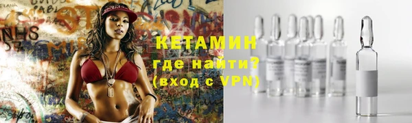 кокаин перу Армянск
