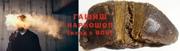 mdma Каменка
