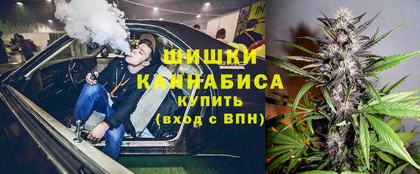 кокаин перу Армянск